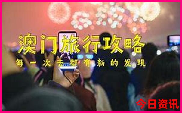 中国哪个地方的女人最开放