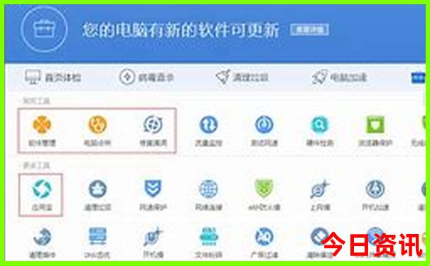 北京附近旅游景点排行榜前十名